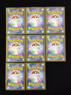 2025 Pokemon TCG Japanese M1L 067/063 AR Vulpix Mega Brave Lot*8 J6 - Image 2