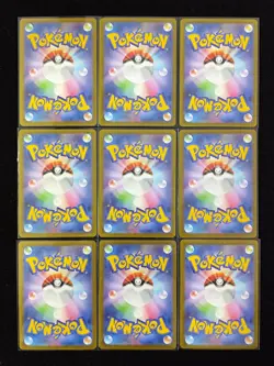 2025 Pokemon Japanese M2 084/080 AR Dewgong Inferno X Lot*9 J6 - Image 2