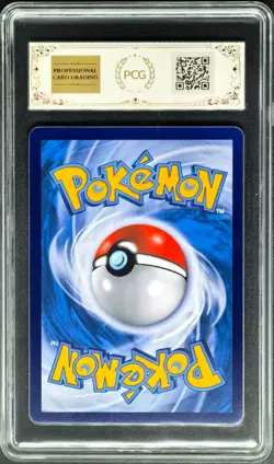 2025 Pokemon Cards CHN. Arcanine EX 018/130 RR PCG 9 (SAME AS PSA 9) - Image 2