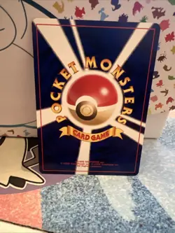 2001 Pokemon Neo Destiny Unown C #NO.201 Japanese TCG Card “Creepy Shadow Scene” - Image 3