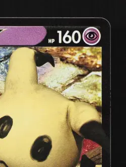 Mimikyu V 027/070 LP Single Strike Master Japanese Pokemon Card TCG - Image 5