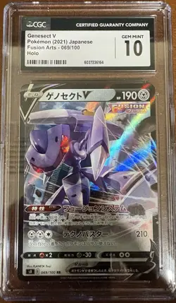 Genesect V Pokemon Japanese Fusion Arts Holo Gem Mint 10 Card - Image 1