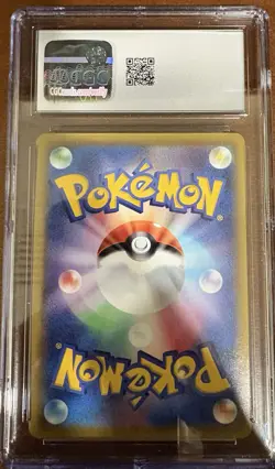 Genesect V Pokemon Japanese Fusion Arts Holo Gem Mint 10 Card - Image 2