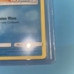 Pokemon TCG Psyduck 28/149 Build A Bear Promo Card - Image 3