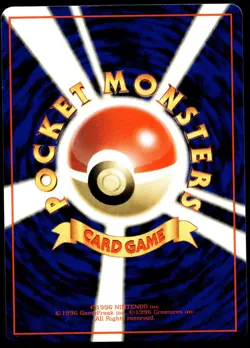 Japanese Pokemon Poliwhirl Vending Machine cards Series 1 (Blue) EXC - Image 2