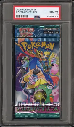 PSA 10 GEM MINT Battle Partners Japanese SEALED Pokemon Card Booster Pack - Image 1