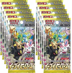 Eevee Heroes Sword & Shield Expansion Pack S6A 10 Pack New Pokemon Card Japan - Image 1