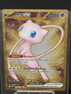 Mew EX 205/165 - Pokemon TCG Scarlet Violet 151 Metal Card Near Mint - Image 1