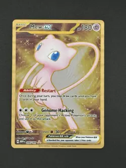 Mew EX 205/165 - Pokemon TCG Scarlet Violet 151 Metal Card Near Mint - Image 3