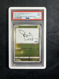 2021 POKEMON JAPANESE S PROMO YU NAGABA X POKEMON CARD #208 PIKACHU PSA 9 - Image 1