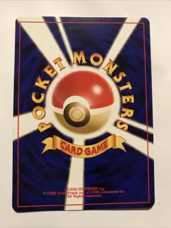 Card Filp Game - BANNED - Uncommon - Pokemon Japanese Neo Genesis Trainer - Image 2
