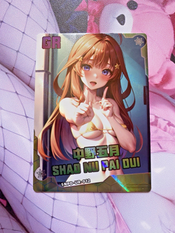 Satsuki Nakano Goddess Story Spicy Waifu Foil Card UR Quintessential Quintuplets - Image 1