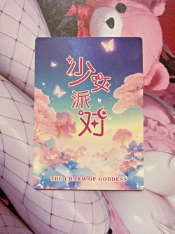 Satsuki Nakano Goddess Story Spicy Waifu Foil Card UR Quintessential Quintuplets - Image 2