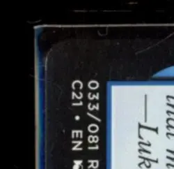 2021 MAGIC THE GATHERING #033/081 SPAWNING KRAKEN COMMANDER RARE - Image 3