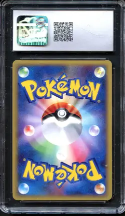 Forretress 075/088 Split Earth Holo Rare CGC 10 Gem Mint Japanese Pokemon Card - Image 2
