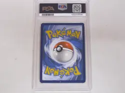 2025 Pokemon Prismatic Evolutions Special Illustration RARE 156 Sylveon EX PSA 9 - Image 2