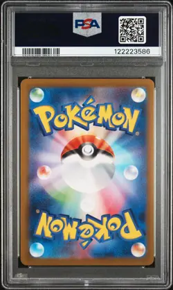2022 Pokemon SWSH High Class Japanese #221 Mewtwo VSTAR PSA 10 GEM MINT - Image 2