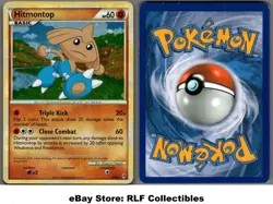 2011 Pokemon, Call of Legends, #8/95 Hitmontop, Holo Rare - Image 1