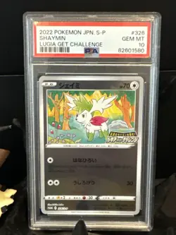 Pokemon Japanese Shaymin Foil Lugia Get Challenge Promo 326/S-P PSA 10 GEM MINT - Image 2