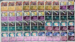 lot 167 2025 Pokemon TCG Chinese Meowth master ball HOLO #A37 - Image 2