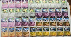 lot 167 2025 Pokemon TCG Chinese Meowth master ball HOLO #A37 - Image 4