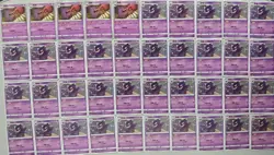 lot 48 2023 Pokemon TCG Chinese gengar CSM2bc-047/150 #A37 - Image 2