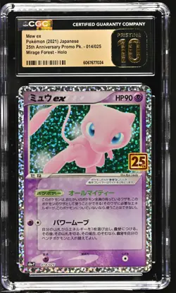 MEW EX Japanese 25th Anniversary Promo #014 CGC Pristine 10 Pokemon - Image 1