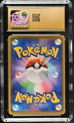 MEW EX Japanese 25th Anniversary Promo #014 CGC Pristine 10 Pokemon - Image 2