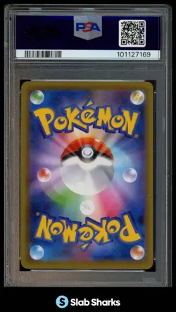 2021 POKEMON SWSH PEERLESS FIGHTERS (JPN) #086/070 BLAZIKEN VMAX FA HYPER PSA 10 - Image 2