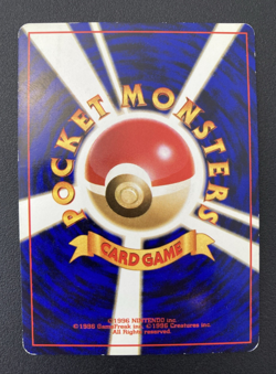 Pokemon Dragonite No. 149 Fossil Set Holo Japan TCG Japanese Lightly Played - Image 2