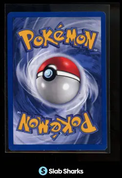 1999 POKEMON BASE SET 1ST EDITION #18/102 DRAGONAIR RARE - Image 2