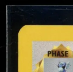 1999 POKEMON BASE SET 1ST EDITION #18/102 DRAGONAIR RARE - Image 3