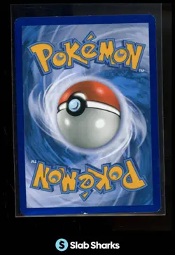 209 POKEMON SM BLACK STAR PROMO #SM166 MAGIKARP & WAILORD GX TAG TEAM - Image 2