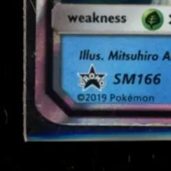 209 POKEMON SM BLACK STAR PROMO #SM166 MAGIKARP & WAILORD GX TAG TEAM - Image 4