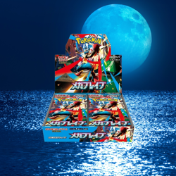 Pokemon TCG Mega Brave Booster Box Japanese Factory Sealed US Seller - Image 1