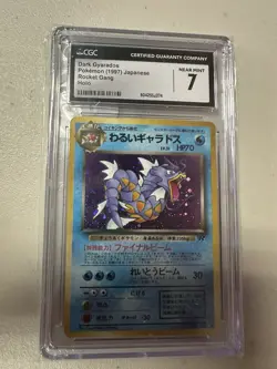 2000 Pokemon Dark Gyarados Rocket Gang # 130 Holo CGC 7 - Image 1