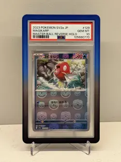 2023 POKEMON JPN 151 MASTER BALL REVERSE HOLO #129 MAGIKARP PSA 10 - Image 1