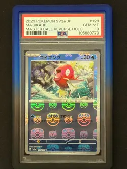 2023 POKEMON JPN 151 MASTER BALL REVERSE HOLO #129 MAGIKARP PSA 10 - Image 3