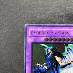 NM Elemental HERO Tempest EEN-JP034 Ultimate Rare YuGiOh 900 - Image 2