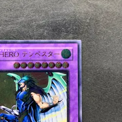 NM Elemental HERO Tempest EEN-JP034 Ultimate Rare YuGiOh 900 - Image 3