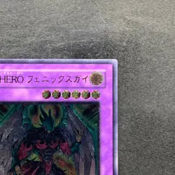 NM Elemental HERO Phoenix Enforcer EOJ-JP032 Ultimate Rare YuGiOh 700 - Image 3