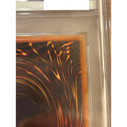 PSA 10 Black Chaos Magician Yu-gi-oh! Premium Pack 3 Japanese #P307 2000 GEM MT - Image 3