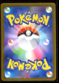 Pachirisu 084/078 AR LP-NM SV1V Violet ex Holo Japanese Pokemon Card - Image 2