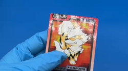 Lot 2 Growlithe Arcanine Pokemon Card dass BANDAI 1997 Japanese - Image 2