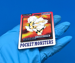 Lot 2 Growlithe Arcanine Pokemon Card dass BANDAI 1997 Japanese - Image 5