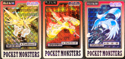 Articuno, Zapdos & Moltres Bandai Prism holo Japanese Pokemon Card 901 - Image 1