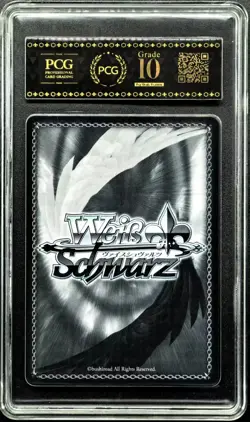2025 Weiss Schwarz Cards JPN. Azur Lane Indomitable S119-025 PCG 10 GEM-MT - Image 2