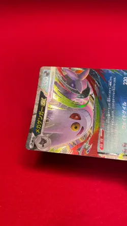 Mega Gengar ex 003/021 Pokemon Card Japanese Starter Set Mega Gengar ex b252 - Image 5
