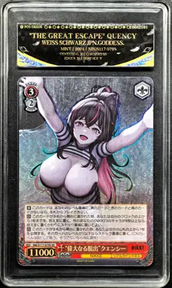 2024 Weiss Schwarz Cards JPN. The Great Escape Quency SR NIKKE PCG 9.5 MINT - Image 1