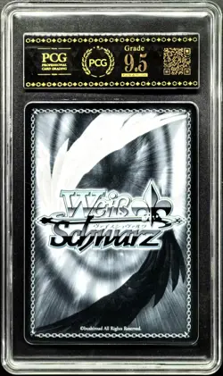 2024 Weiss Schwarz Cards JPN. The Great Escape Quency SR NIKKE PCG 9.5 MINT - Image 2